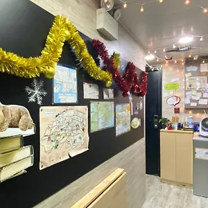 Hong Kong Hostel , Hong Kong China
